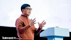 Fang Midea