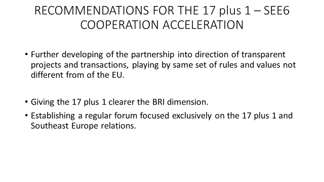 recom cooperation