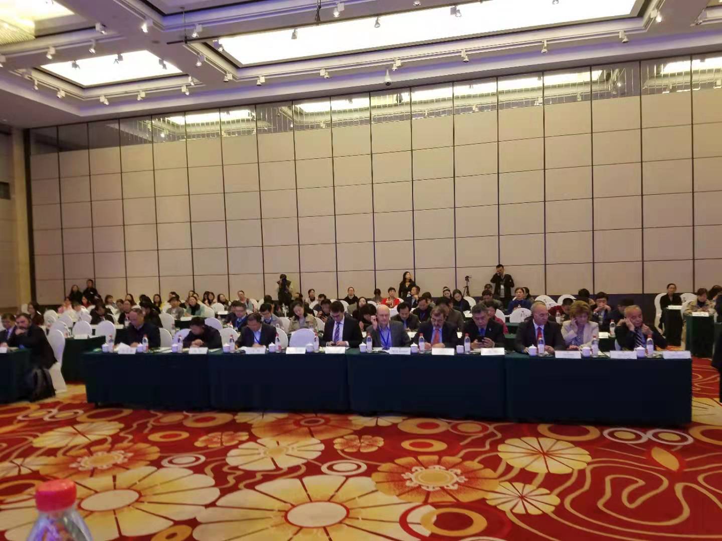 Ningbo conference