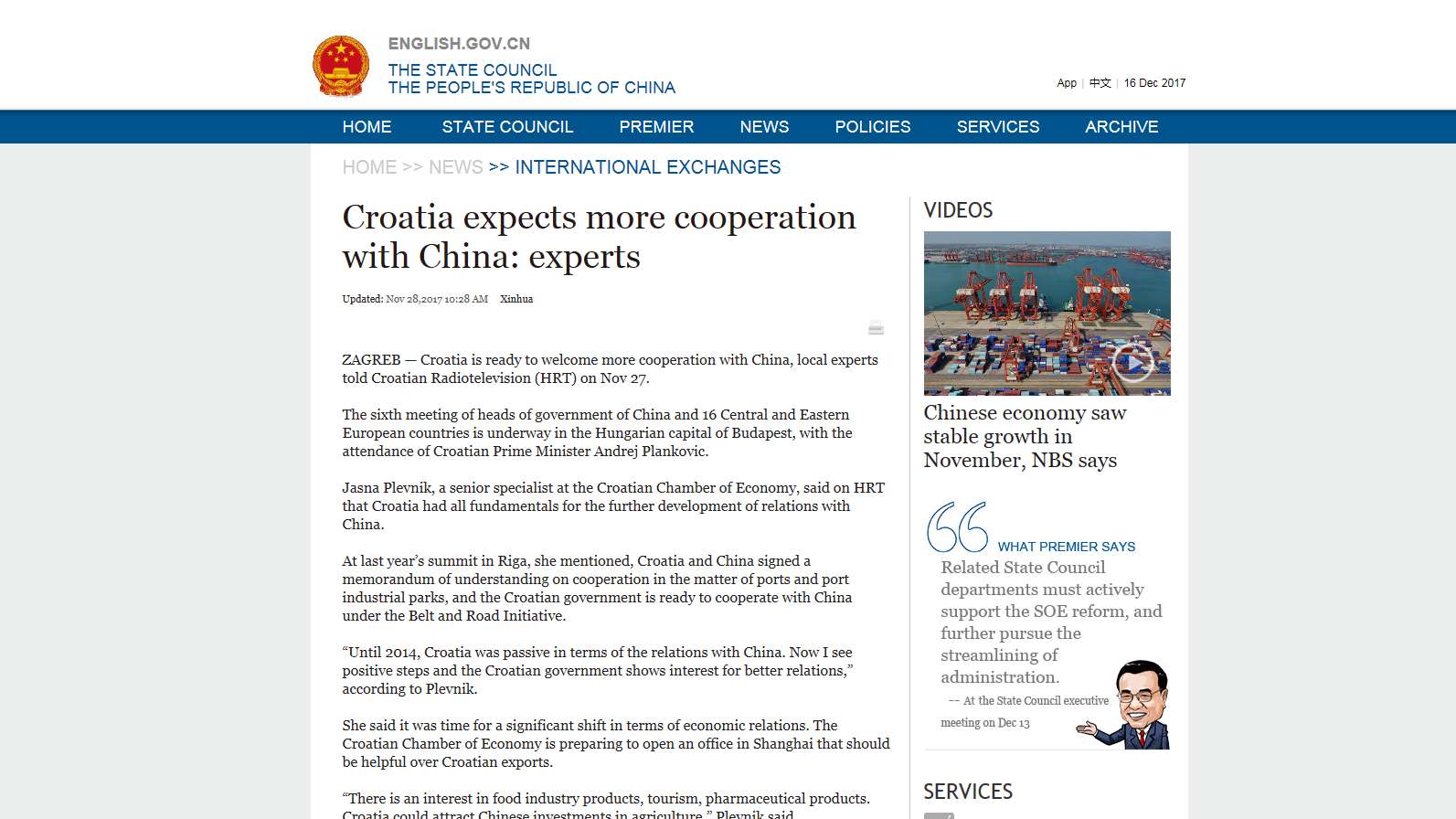 Izjava Jasna Plevnik sajt Kineske vlade